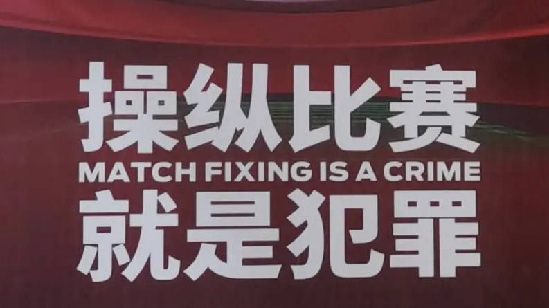 “球场设计有7万个座位，旨在为球迷们提供最佳的舒适度和激动人心的身临其境体验，有助于城市的发展，并且和米兰市中心交通轻松接轨，和现有的基础设施融为一体。